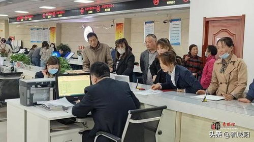 咸陽市率先開通個(gè)人住房信息查詢一網(wǎng)通系統(tǒng)，助力房地產(chǎn)信息便民化