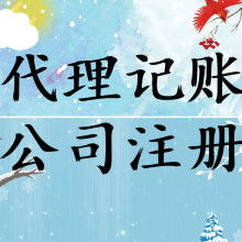 深圳市世祥房地產(chǎn)中介服務(wù)部 專業(yè)房地產(chǎn)信息咨詢