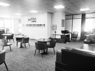 “西藏學(xué)區(qū)房”陷阱 29萬購房款背后的落戶夢碎與維權(quán)困局