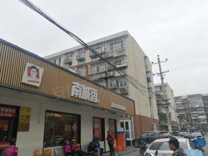 黑窯廠西里小區(qū)居住體驗與周邊房產市場觀察